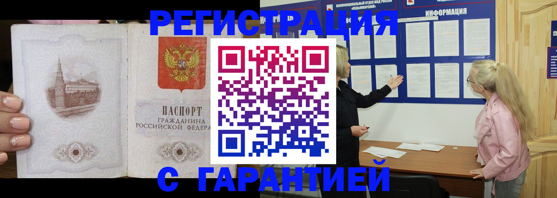 форма 3 в Губкине